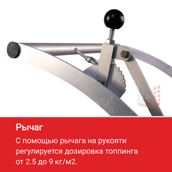 Тележка для топпинга HODMAN BT-1000